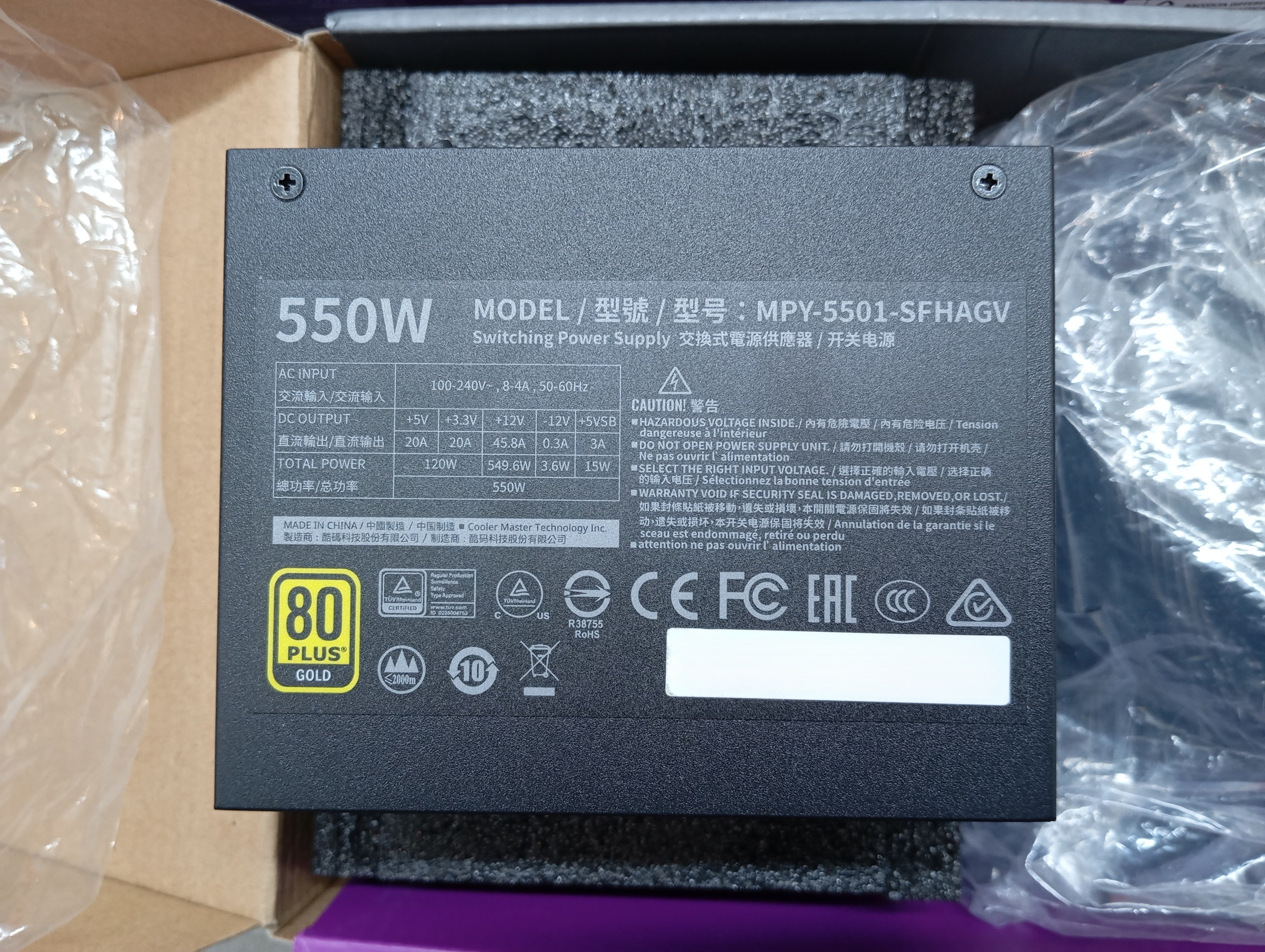 Refurbished Cooler Master V550 SFX Gold Refurbished Cooler Master V550 SFX Gold